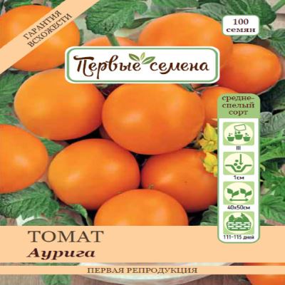 Томат Аурига, 0.3 г (Лучшая цена)