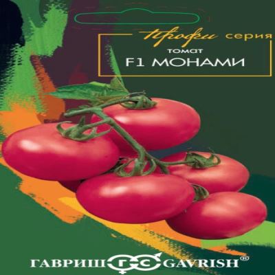 Томат Монами F1, 3 шт семян (Семена от автора, Профессиональная линия) (Лучшая цена)