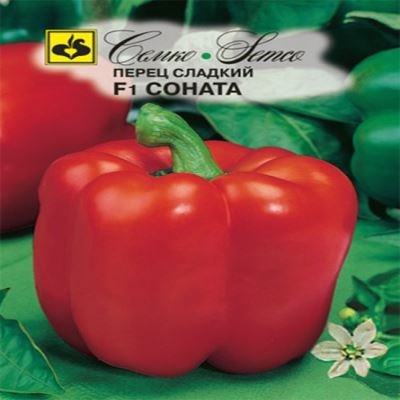 Перец сладкий Соната F1, 5 шт семян (Лучшая цена)