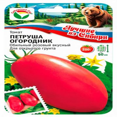 Томат Петруша Огородник, 20 шт семян (Лучшая цена)