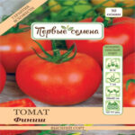 Томат Финиш, 50 шт семян (Лучшая цена)