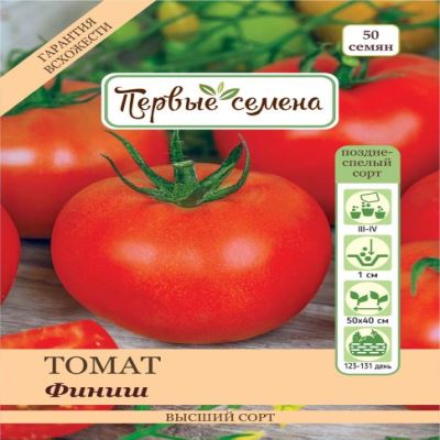 Томат Финиш, 50 шт семян (Лучшая цена)