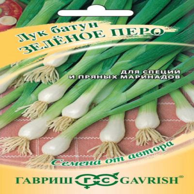 Лук батун Зеленое перо, 0.5 г (Лучшая цена)
