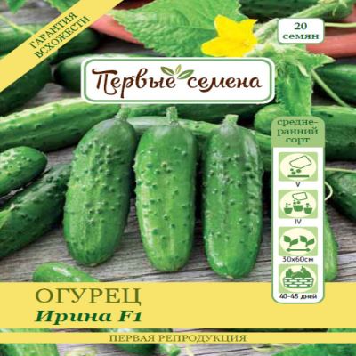 Огурец Ирина F1, 0.5 г (Лучшая цена)