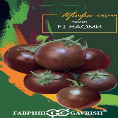 Томат Наоми F1, 3 шт семян (Семена от автора, Профессиональная линия) (Лучшая цена)
