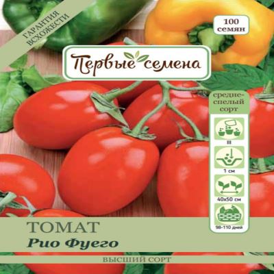 Томат Рио Фуего, 0.3 г (Лучшая цена)