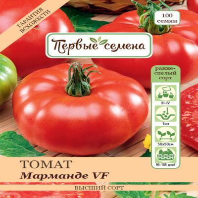 Томат Марманде VF, 0.3 г (Лучшая цена)