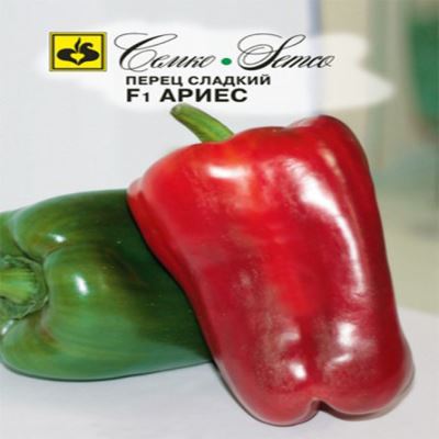 Перец сладкий Ариес F1, 5 шт семян (Лучшая цена)