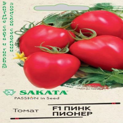 Томат Пинк пионер F1, 5 шт семян (Лучшая цена)