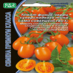 Томат Само совершенство (финик-черри) F1, 5 шт семян (Лучшая цена)