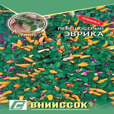 Перец острый Эврика, 0.05 г (Лучшая цена)